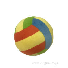 Colorful Plush Ball With Bell